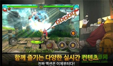 零之重拳 v1.0 官方安卓版 0