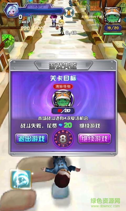 使徒行者內(nèi)購修改版 v1.0.0 安卓無限金幣鉆石版 1