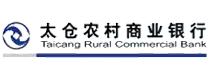 江蘇太倉農(nóng)村商業(yè)銀行股份有限公司