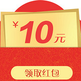 賺微信紅包app