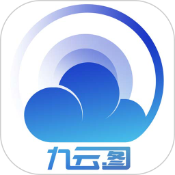 九云圖