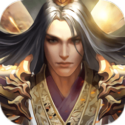 兵馬俑手游
