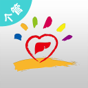 愛(ài)肝一生個(gè)管版