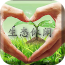 生態(tài)休閑