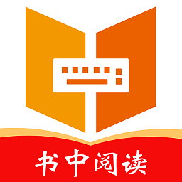 書(shū)中閱讀平臺(tái)