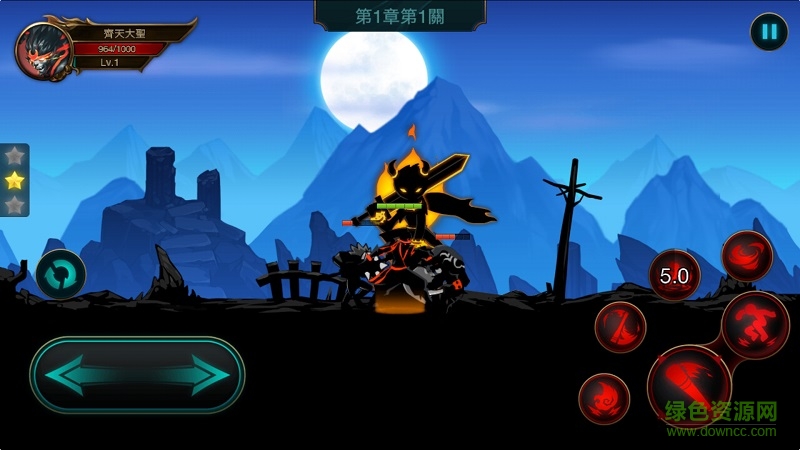 忍者戰(zhàn)士3d內(nèi)購修改版(大亂鬥)1
