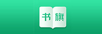 廣州阿里巴巴文學信息技術有限公司<