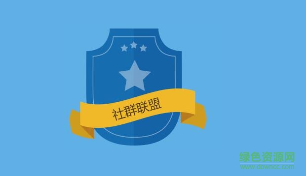 微信小u管家 v1.0 安卓版 0