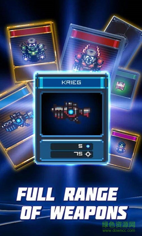 死亡貝殼漢化修改版(dead shell) v1.1.63 安卓無(wú)限金幣版 2