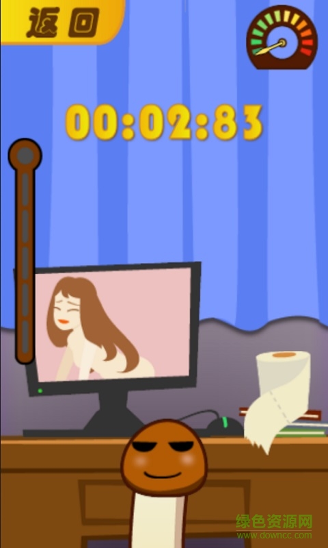 孤獨(dú)的蘑菇君免谷歌修改版 v0.3 安卓最新版本 1