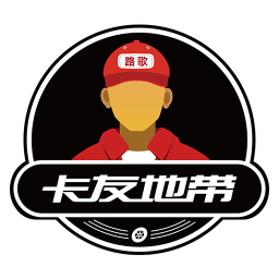 路歌卡友地帶官方