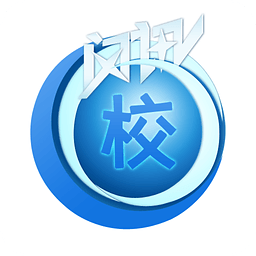 校園閃訊app手機(jī)版