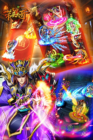 帶頭大哥手游公益服 v1.0 安卓變態(tài)版 2