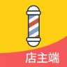 菠蘿菠蘿蜜店主端(美發(fā)服務(wù))