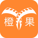 橙果影院手機(jī)版