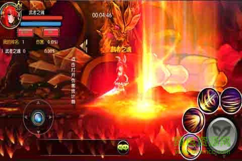 海賊王格斗游戲最新修改版 v1.0.5 安卓手機(jī)版 2