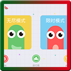 貪吃蛇大作戰(zhàn)微鎖屏