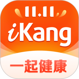 愛康app體檢報告