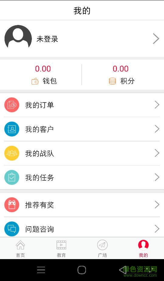 掌上行車(chē)手機(jī)版 v1.1.1 安卓版 0