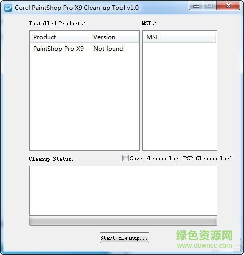 PaintShop X9清理工具 V1.0 免費(fèi)版 0