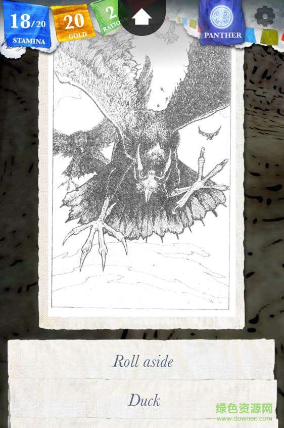 Sorcery4 v1.0.2 安卓版 1