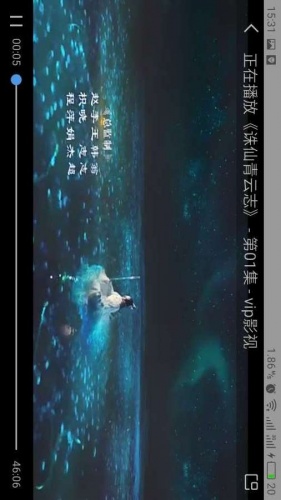 vip影視神器修改版 v1.0 安卓版 0