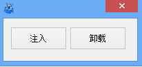 輝少Q(mào)Q飛車體驗(yàn)服自動(dòng)跑圖輔助 v9.21 綠色版 0