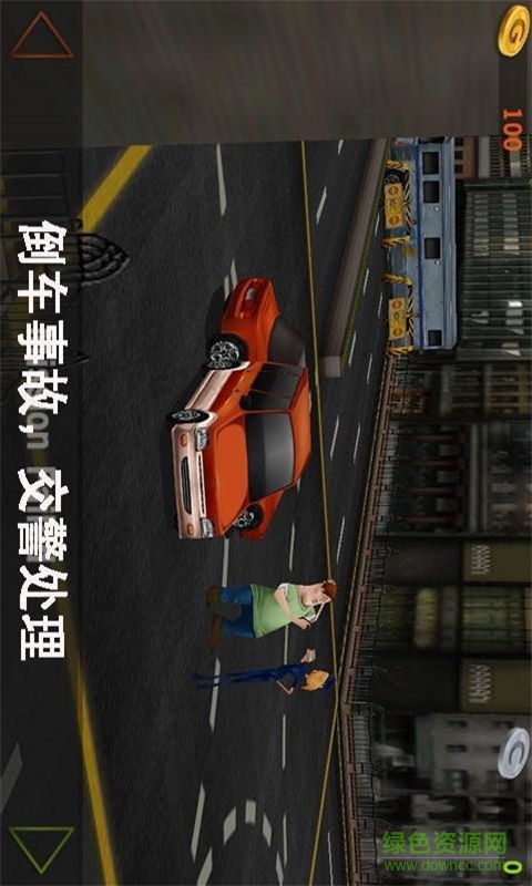 駕考達(dá)人手機(jī)客戶端 v3.0.2 安卓版 0