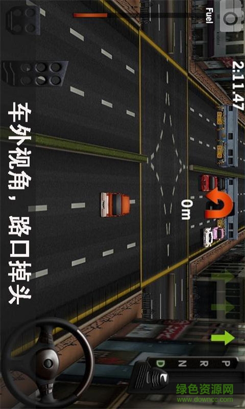 駕考達(dá)人手機(jī)客戶端 v3.0.2 安卓版 2