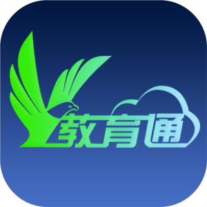 平教育通蘋果版