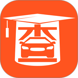 查博士二手車服務