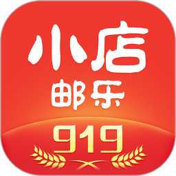 ule小店電腦版