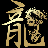 西游大戰(zhàn)僵尸2魔方修改器