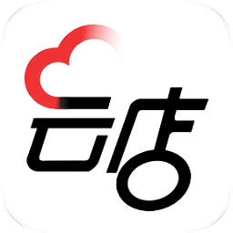 移動云店手機客戶端