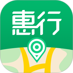 惠行離線地圖
