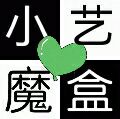 小藝魔盒手機(jī)版