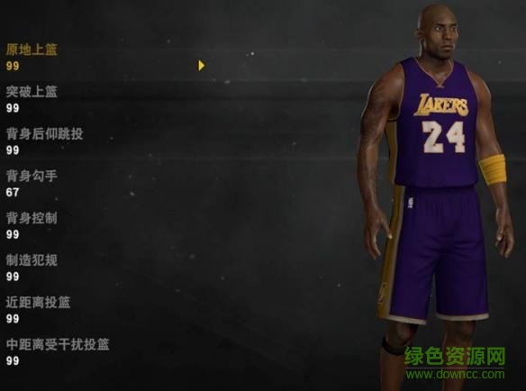 nba2k17巔峰24號(hào)科比隱藏面補(bǔ)存檔  0