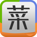 天天做大廚ios版