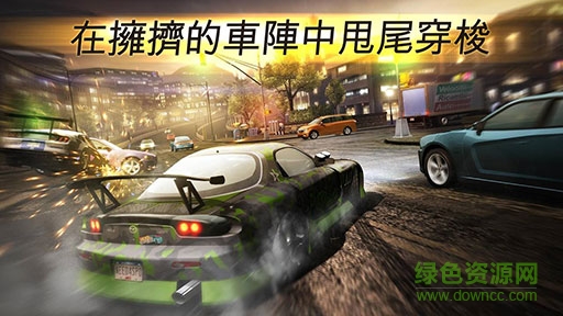 極品飛車無極限ios刷錢刷金塊工具 v2.4.1 蘋果iphone作弊器 0