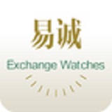 易誠表客戶端