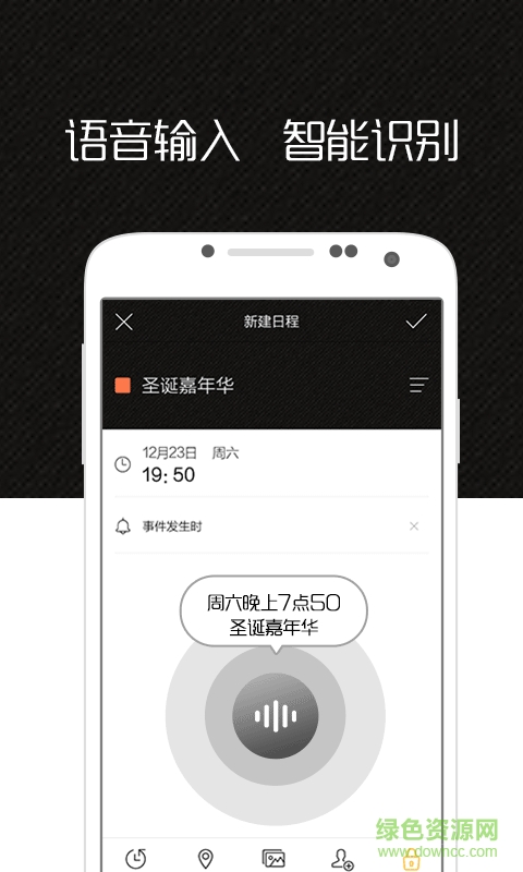 簡(jiǎn)約 v1.0.4 官網(wǎng)安卓版 2