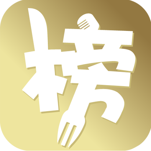 今日排行榜手機(jī)版