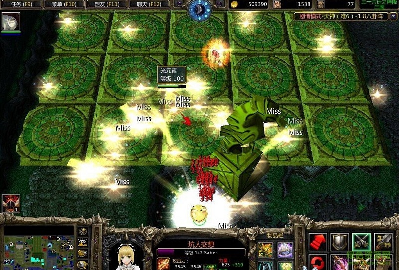 進擊腦殘9.2正式版_魔獸生存地圖 附隱藏英雄密碼和攻略 0