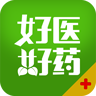 好醫(yī)好藥手機(jī)版