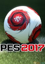 實況足球2017MYPES授權(quán)游戲補丁