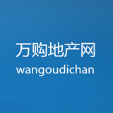 萬(wàn)購(gòu)地產(chǎn)網(wǎng)手機(jī)版