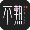 不熟手機(jī)版