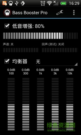 bassboosterpro專業(yè)漢化版(低音增強(qiáng)專業(yè)版) v2.2.4 安卓版 1