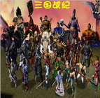 魔獸地圖三國戰(zhàn)記0.24正式版