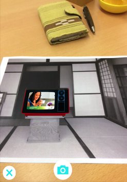 aug(VR) v2.6.1 安卓版 2